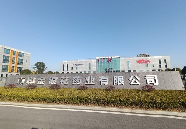 好屌肏屄